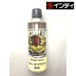 Indi CfB hXv[ R[euE 420ml