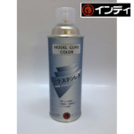 Indi CfB hXv[ uCgXeX 420ml bs420