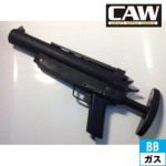 CAW HK69A1 Ol[h`[