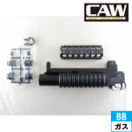 CAW M203 Ol[h`[ V[go