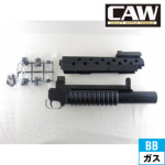 CAW M203 Ol[h`[ X^_[ho