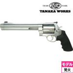 ^iJ[NX S&W M500 500}Oi Ver.2 ABS XeX/Vo[ 8_3/8C` Ύ fK  {o[