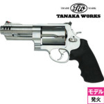 ^iJ[NX S&W M500 Ver.2 XeX/Vo[ 3+1C` Ύ fK  {o[