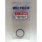 Wii Tech }KW p OO }C GBB M4 MWS p