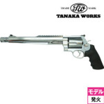 ^iJ[NX S&W M500 ptH[}XZ^[ }Oin^[ Ver.2 XeX/Vo[ 10.5C` Ύ fK {o[ {