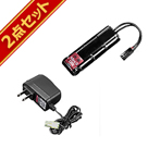 }C jbPf 8.4V ~jS obe[ 1300mAh { NEW [d