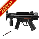 obe[Zbg }C H&K MP5K Nc nCTCNdK