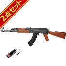 obe[Zbg }C AK47 dK