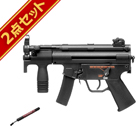 obe[Zbg }C H&K MP5K Nc dK