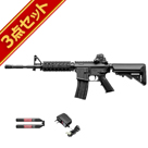 tZbg }C SOPMOD M4 dK obe[ [dZbg