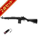 obe[Zbg }C M14 SOCOM dK