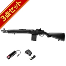 tZbg }C M14 SOCOM dK obe[ [dZbg