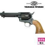 ^iJ[NX Colt SAA .45(1st Gen.) HW ubN 4_3/4 Civilian/VrA Ύ fK  {o[