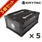 KRYTAC CNX ~^[ Rei iBK/Black/ubNj 5Zbg